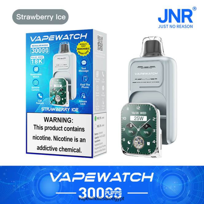 JNR 28RF10 ساعة vape جليد الفراولة - Vape Official Store