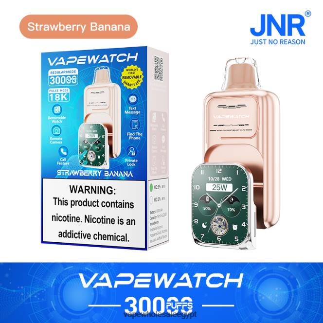 JNR 28RF7 ساعة vape موز فراولة - Vape Online Shopping