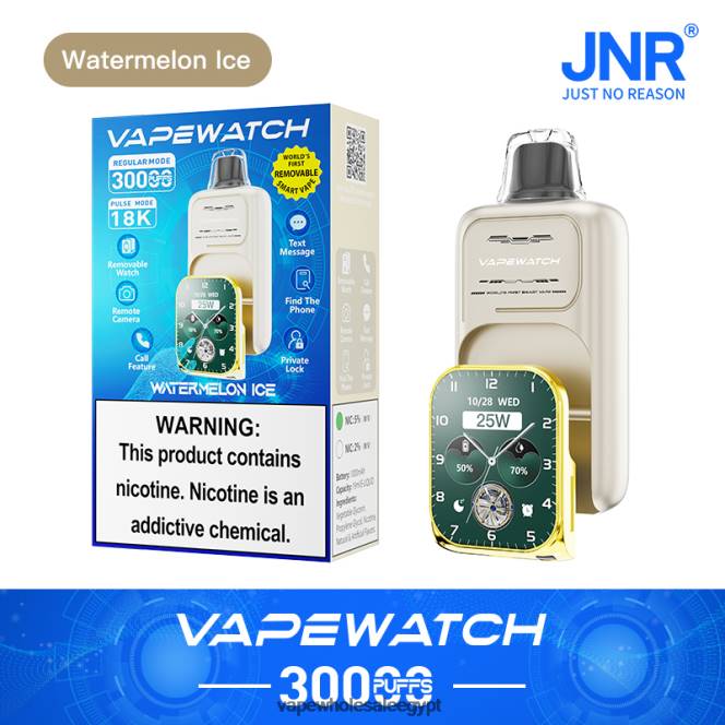 JNR 28RF9 ساعة vape ثلج البطيخ - Vape Store