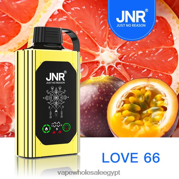 2R86DB624 - Vape Store مصر الحب 66 JNR SHISHA BOX