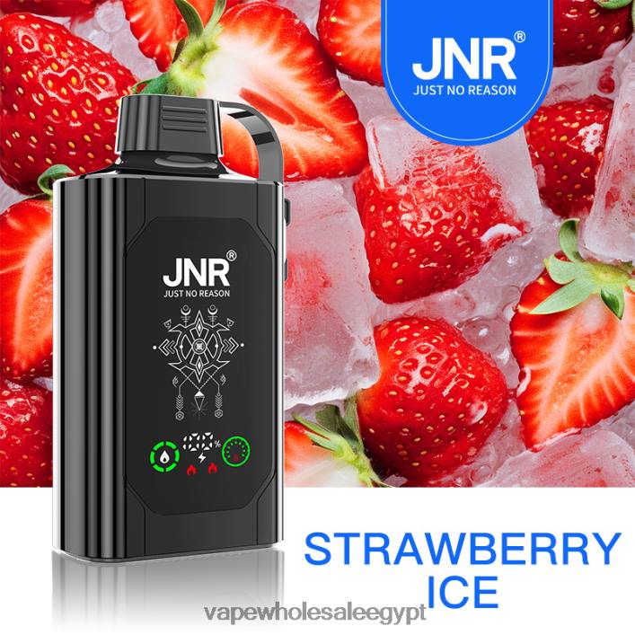 2R86DB627 - Vape بالجملة جليد الفراولة JNR SHISHA BOX