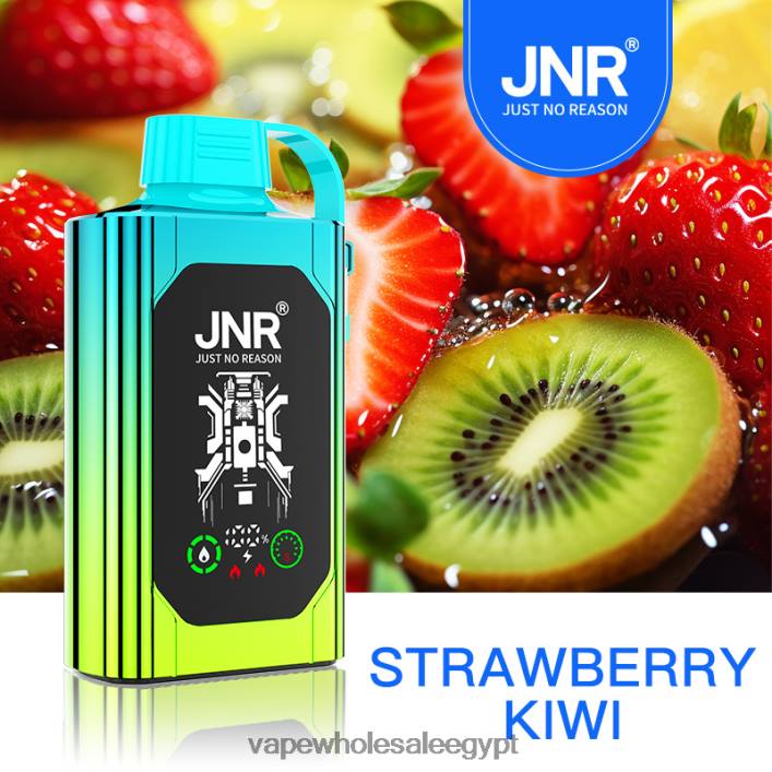 2R86DB628 - شراء Vape بالجملة كيوي فراولة JNR SHISHA BOX