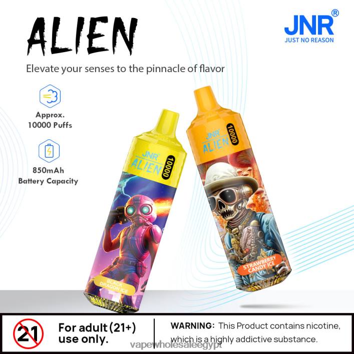 2R86DB668 - شراء Vape بالجملة جليد بطيخ نحاسي JNR ALIEN