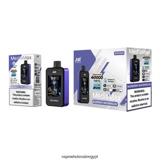 JNR MediaMax 28RF12 نفخة 40 ألف البطيخ التوت - Vape Online مصر