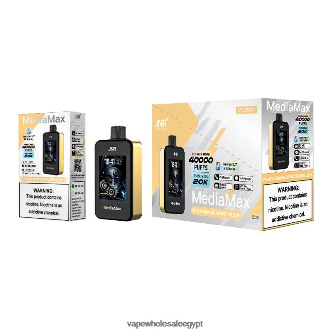 JNR MediaMax 28RF15 نفخة 40 ألف الخوخ والمانجو والبطيخ - Vape On Sale