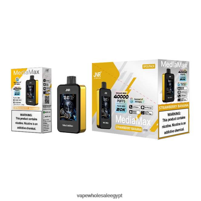 JNR MediaMax 28RF16 نفخة 40 ألف موز فراولة - Vape Online Shopping