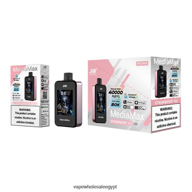 JNR MediaMax 28RF17 نفخة 40 ألف جليد الفراولة - Vape at Discounts