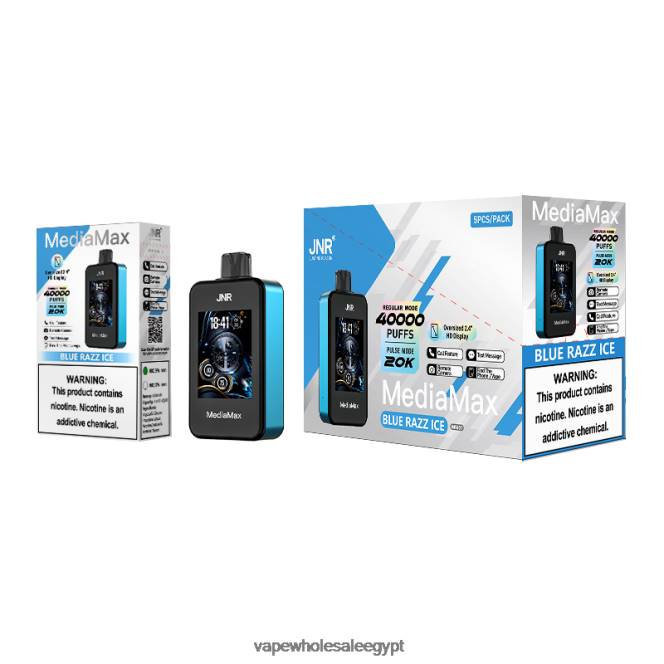 JNR MediaMax 28RF21 نفخة 40 ألف الجليد الأزرق - Vape Online مصر