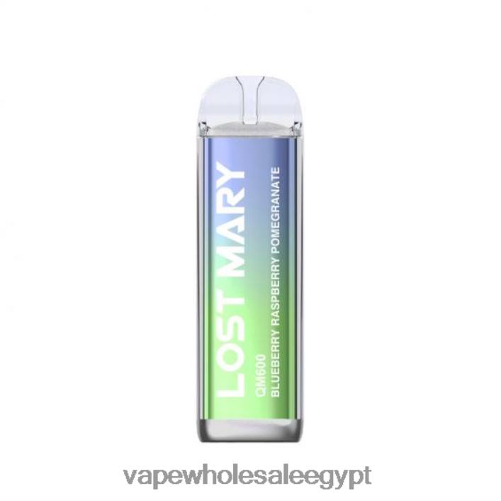 2R86DB387 - Vape بالجملة توت العليق والرمان LOST MARY QM600