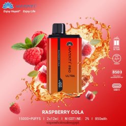 2R86DB215 - Vape Alexandria Egypt كولا التوت Hayati Pro Ultra