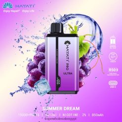 2R86DB217 - Vape بالجملة حلم الصيف Hayati Pro Ultra