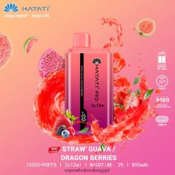 2R86DB229 - Cairo Vape Shop فراولة جوافة/توت تنين Hayati Pro Ultra