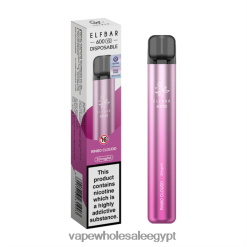 2R86DB293 - Disposable Vape مصر سحابة رينبو ELFBAR 600V2 20 ملغ