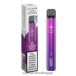 2R86DB296 - Vape Wholesale Egypt الفراولة، التوت، الكرز، الجليد ELFBAR 600V2 20 ملغ