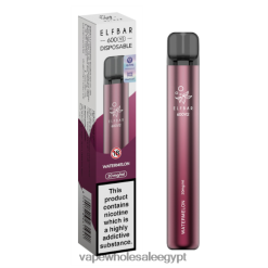 2R86DB297 - Vape بالجملة بطيخ ELFBAR 600V2 20 ملغ
