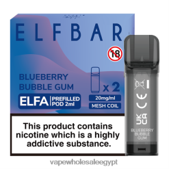 2R86DB333 - Disposable Vape مصر علكة التوت ELFBAR Elfa جراب مملوء مسبقًا - 2 مل - 20 ملجم (عبوتان)