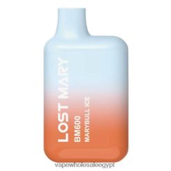 2R86DB364 - Vape Store مصر ماريبول الجليد LOST MARY BM600