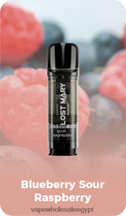 2R86DB422 - Vape مصر الجديدة التوت الأزرق الحامض LOST MARY Tappo القرون البديلة المملوءة مسبقًا