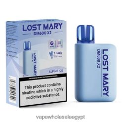 2R86DB464 - Vape Store مصر جليد جبال الألب LOST MARY DM600 X2