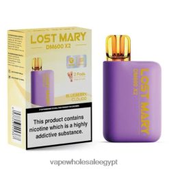 2R86DB468 - شراء Vape بالجملة سحابة التوت LOST MARY DM600 X2