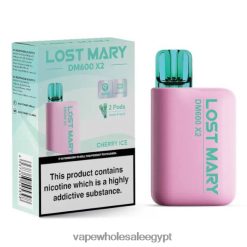 2R86DB470 - Disposable Vape Cairo جليد الكرز LOST MARY DM600 X2