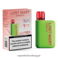 2R86DB471 - Vape مصر تفاحة مزدوجة LOST MARY DM600 X2
