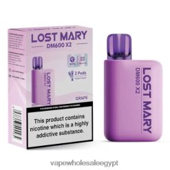 2R86DB472 - Vape مصر الجديدة عنب LOST MARY DM600 X2