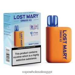 2R86DB475 - Vape Alexandria Egypt maryturbo LOST MARY DM600 X2