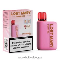 2R86DB480 - Disposable Vape Cairo جليد الفراولة LOST MARY DM600 X2
