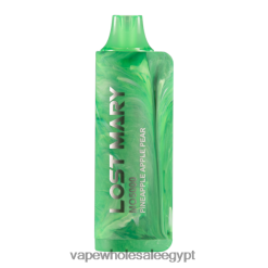 2R86DB530 - Disposable Vape Cairo أناناس تفاح كمثرى LOST MARY MO5000