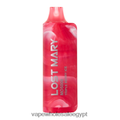 2R86DB534 - Vape Store مصر ثلج التوت الثلاثي LOST MARY MO5000