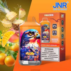 2R86DB712 - Vape مصر الجديدة أناناس، مانجو، برتقال JNR FALCON