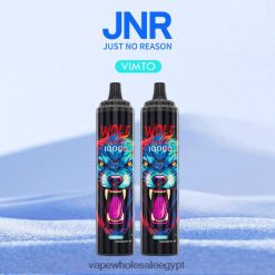 2R86DB776 - Vape Wholesale Egypt فيمتو JNR WOLF NIPLO