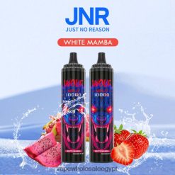 2R86DB778 - شراء Vape بالجملة مامبا بيضاء JNR WOLF NIPLO