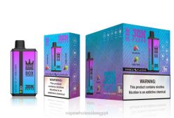 Bang Box 30000 نفخة نكهات مزدوجة R88P72 - Disposable Vape Cairo بلو راز آيس وعنب مزدوج