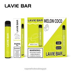 LAVIE BAR 800 نفث 88XF6315 | Vape Store مصر كوكو البطيخ