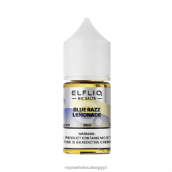 PD80P10 الليمون الأزرق Razz ELFBAR ELFLIQ Nic Salt 30ml