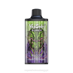 Vape Alexandria Egypt P2ZB110 Vapsolo SUPER vape القابل للتصرف التوت البري الكرز