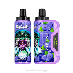 Vape Alexandria Egypt P2ZB130 Vapsolo VIKING vape القابل للتصرف .توت