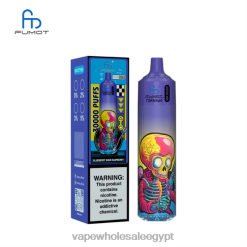 Vape مصر 24VB26 التوت الحامض Fumot Tornado موسيقى 30 ألف