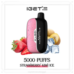 Vape مصر 2JBJ18 ثلج فراولة كيوي IGET Moon k5000