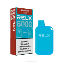 Vape Wholesale Egypt PZ8219 - الكولا البرقوق الحامض RELX Crush Pocket 6000 الجليدية